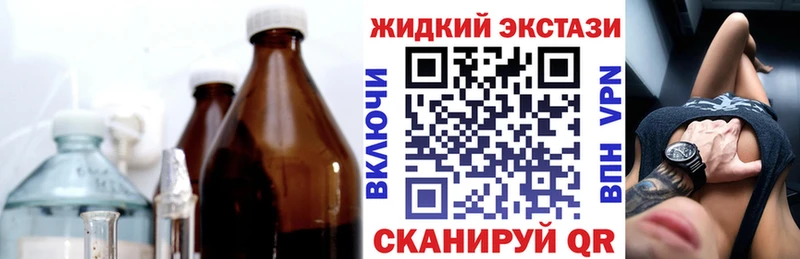 БУТИРАТ оксана  Унеча 