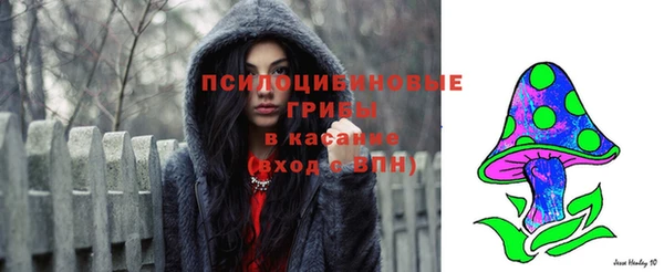 мефедрон Аркадак