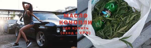 ГАЛЛЮЦИНОГЕННЫЕ ГРИБЫ Арсеньев