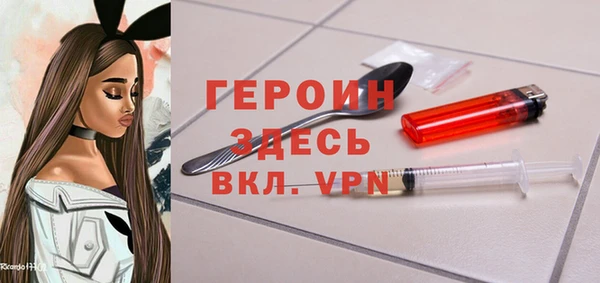 синтетический гашиш Баксан