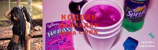 MDMA Покров