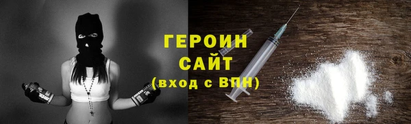 кокаин колумбия Покачи