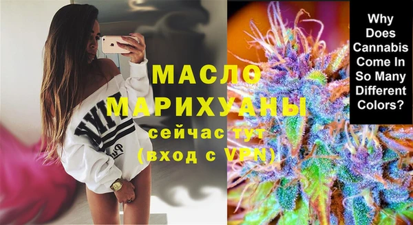 синтетический гашиш Баксан