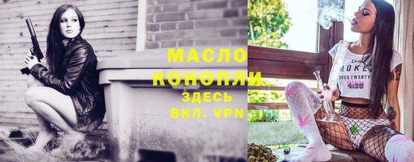 синтетический гашиш Баксан