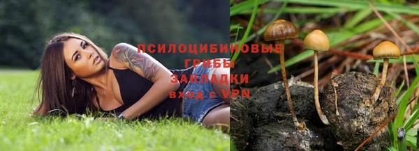 MDMA Покров