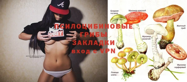мефедрон Аркадак