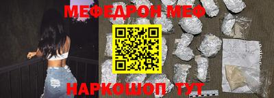 apvp Пугачёв