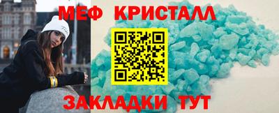 apvp Пугачёв