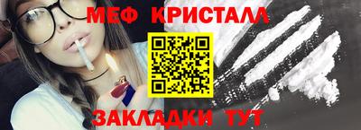 прущая мука Пыть-Ях