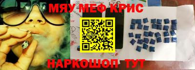 apvp Пугачёв