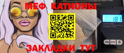 не бодяженный Пушкино
