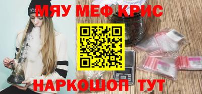 прущая мука Пыть-Ях