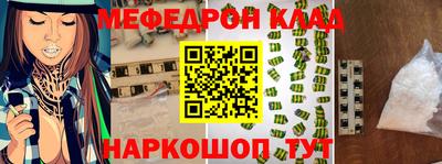 apvp Пугачёв