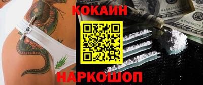 не бодяженный Пушкино