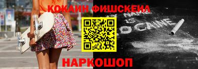 прущая мука Пыть-Ях