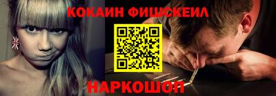 не бодяженный Пушкино