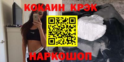 прущая мука Пыть-Ях