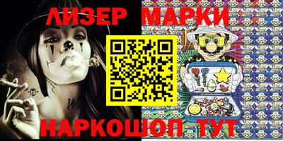apvp Пугачёв
