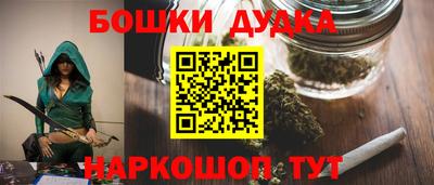 apvp Пугачёв