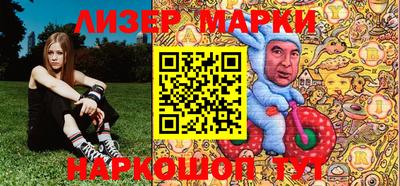 не бодяженный Пушкино