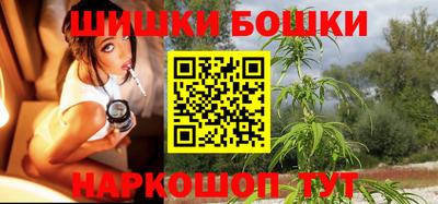 apvp Пугачёв