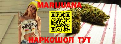 прущая мука Пыть-Ях