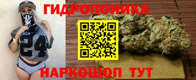 не бодяженный Пушкино