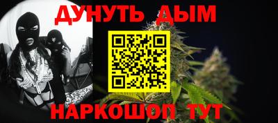 не бодяженный Пушкино