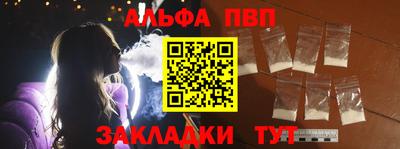 прущая мука Пыть-Ях