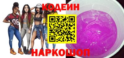 прущая мука Пыть-Ях