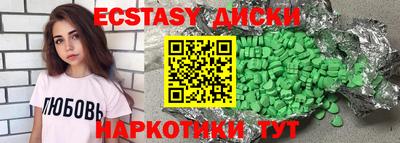 мет Кудымкар
