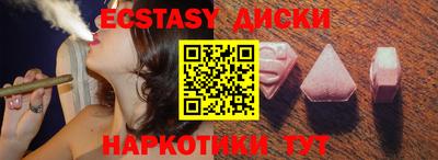 apvp Пугачёв