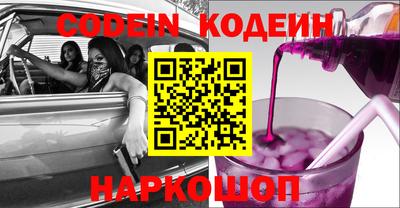 прущая мука Пыть-Ях