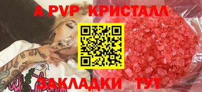 не бодяженный Пушкино