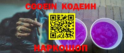 прущая мука Пыть-Ях