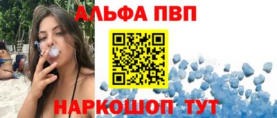 эйфоретик Кудрово