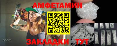 прущая мука Пыть-Ях