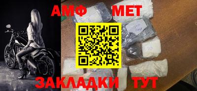 прущая мука Пыть-Ях