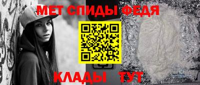 apvp Пугачёв