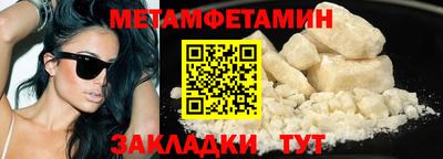 apvp Пугачёв