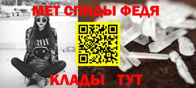 прущая мука Пыть-Ях