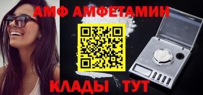 прущая мука Пыть-Ях