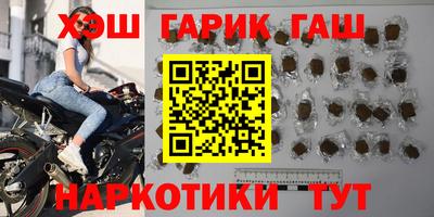 apvp Пугачёв