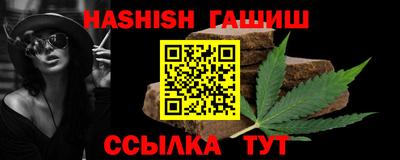 не бодяженный Пушкино