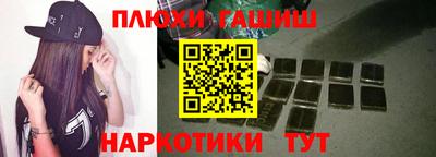 apvp Пугачёв