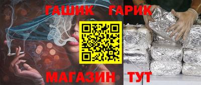 альфа пвп VHQ Кузнецк