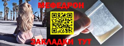 apvp Пугачёв