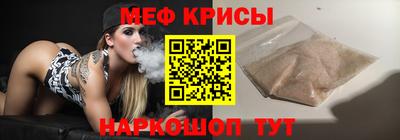 прущая мука Пыть-Ях
