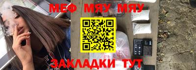 прущая мука Пыть-Ях