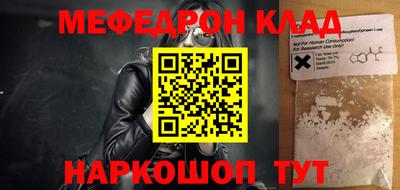 не бодяженный Пушкино
